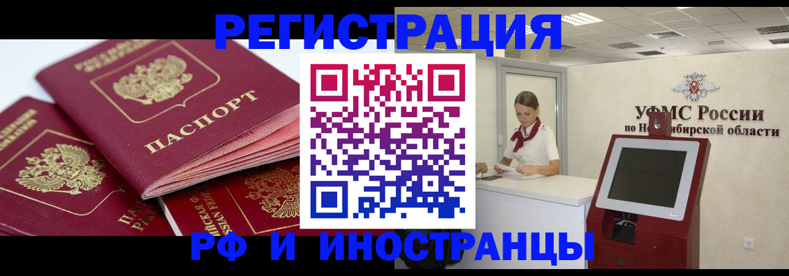 форма 3 в Южно-Сухокумске